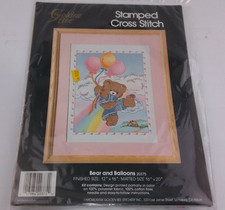 Golden Bee Stamped Cross Stitch Bear and Balloons Brand New