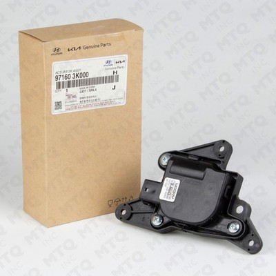 HD60S＋ 97160-3K000 GENUINE HVAC DOOR ACTUATOR 2006-12 compatible with
