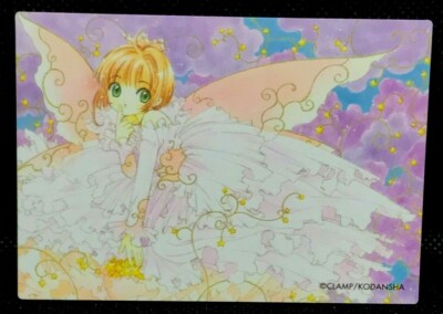 カードキャプターさくら CARDCAPTOR SAKURA カードNO.084 Cardcaptor Sakura No.84 Original Trading Card Card Clamp Kodansha