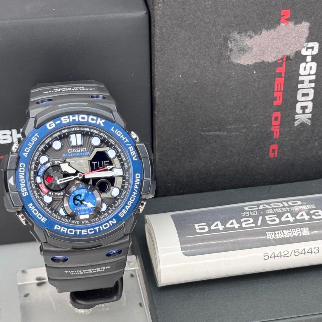 時計 CASIO G-SHOCK GULFMASTER GN-1000B-1AJF CASIO G-SHOCK MTG-1000-1AJF Silver Stainless Steel Solar