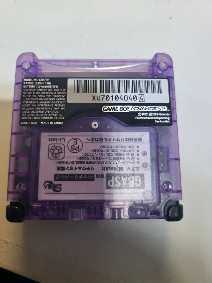 Nintendo Game Boy Advance SP Console   Backlit Screen   Shell G3D - Image 2 of 3