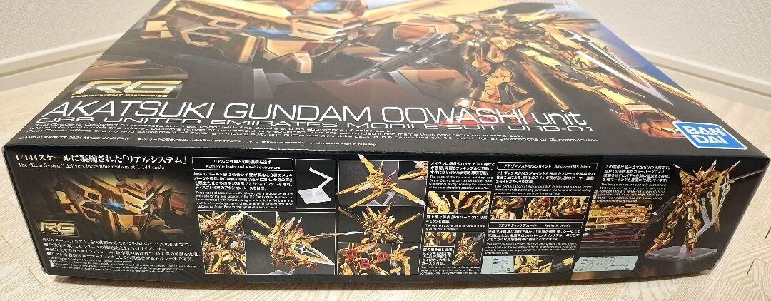 ロボット RG AKATSUKI GUNDAM OOWASH Unit RG 1/144 #41 ORB-01 Akatsuki Gundam (Oowashi Unit) – USA