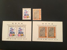 ICOLLECTZONE Korea 1111-1112, 1111a, 1112a VF NH