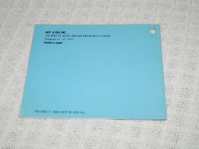 Nintendo NES Palamedes Instruction Manual ONLY *READ*