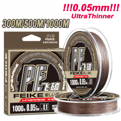 New Laser Nano Ultra Thin Braided Fishing Line Multifilament PE