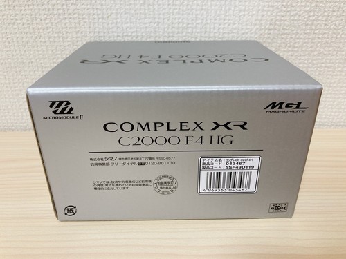 Spinning Reel 21 COMPLEX XR C2000 F4 HG 6.1:1 Fishing Reel IN BOX - Picture 12 of 13