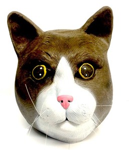 Brun Blanc Masque Chat Halloween Deguisement Felin Animal Complet Tete Ebay