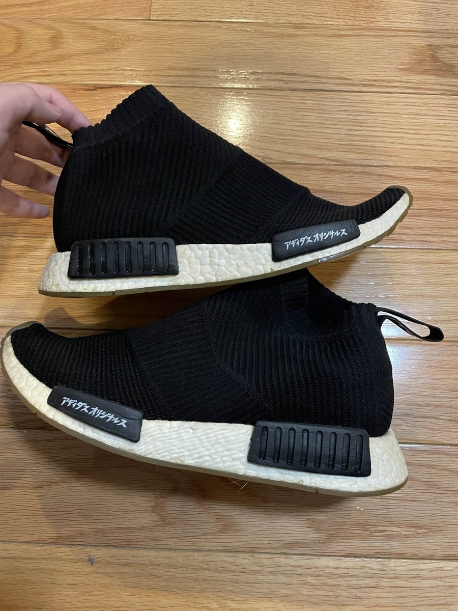 adidas gazelle silver green womens NMD  gravitypope