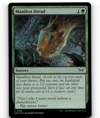 Mtg 暗黒の深部 サインド foil セット Dark Depths | Coldsnap - Japanese | Star City Games