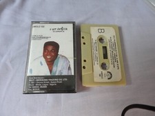 Olu Fajemirokun E Get Cover audio cassette tape