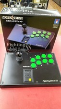 HORI Fighting Stick HSS-07 Used