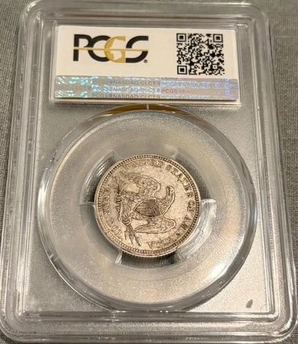 1861 Seated Liberty Quarter  PCGS AU 55   Very Cool 90 Degree Rotated Reverse!