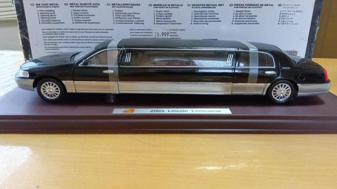 2003 Lincoln Town Car Limousine 320mm Length Model Car Collectible