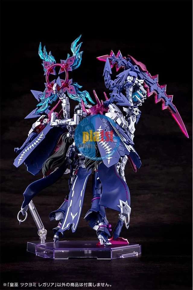 Brand New Kotobukiya KP702 MEGAMI DEVICE AUV TSUKUYOMI REGALIA Plastic Kit - image 4 of 4