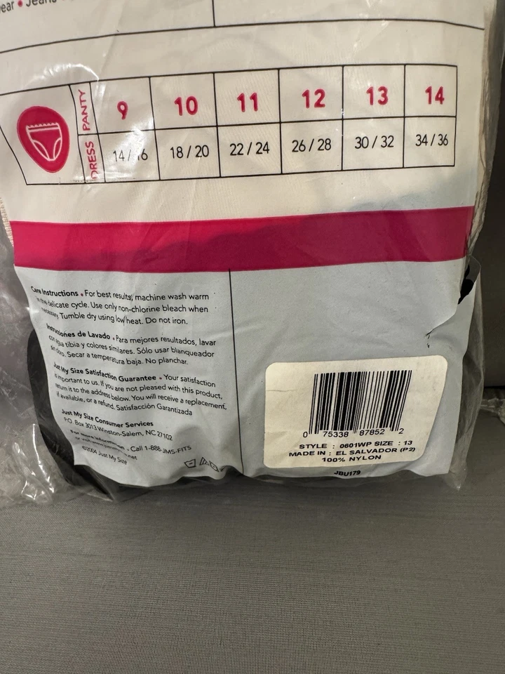 Nuevo paquete de 3 bragas brillantes de nailon talla 13 Just My Size para mujer Foto 3 de 3