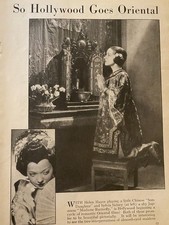 Helen Hayes, Sylvia Sidney, Full Page Vintage Pinup, aa