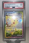 PSA 9 2024 Pokemon SSP EN Special Illustration Rare #238 Pikachu ex MINT