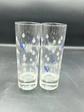 2-Piece COURVOISIER Cognac France Etched Tall Highball Glasses 6" CV