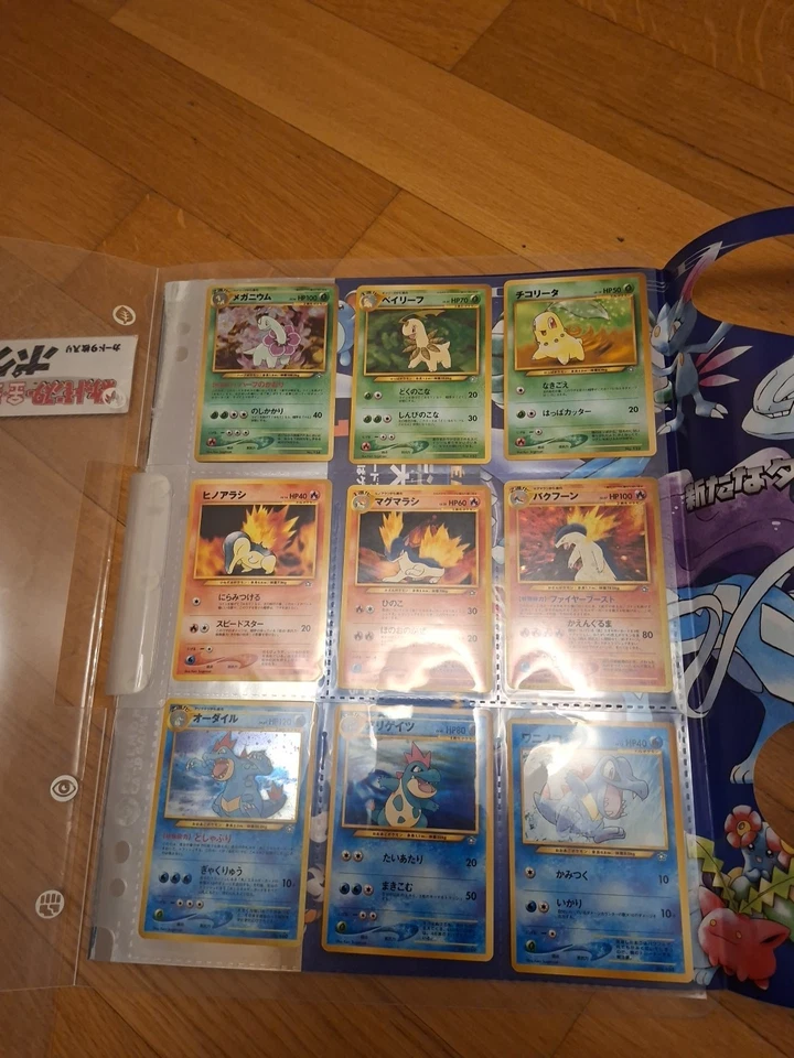 Pokemon TCG - Neo Genesis Folder mit  9 Karten NEU & OVP - 4935228984923 - Bild 2 von 4