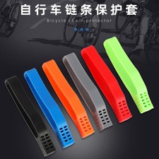 ENLEE E-6435469 1pair Bicycle Chain Guard Mountain Road Bike Chapter Protector