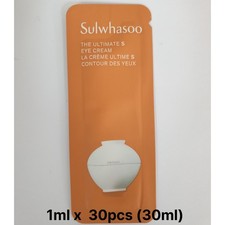 Sulwhasoo The Ultimate S Eye Cream 1ml 20pcs ~ 50pcs