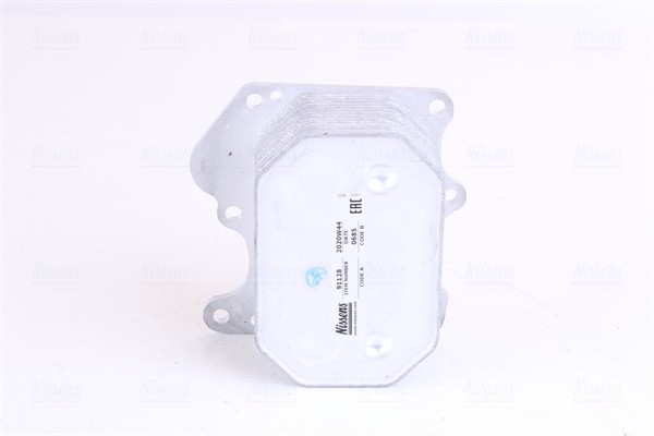 Engine Oil Cooler 91128 Nissens 1829179 2007522 2070846 2132516 9808866680 - Image 17