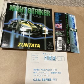 Night Striker Album TaiSound ZUNTATA NIGHT STRIKER ALBUM PS SS MEGA CD PS1 1h