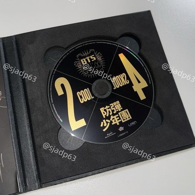 BTSサインCD 2種類（BTSメンバ全員が自筆でサイン！） BTS 2 Cool 4 Skool Signed Album All Member Hand Signed Debut