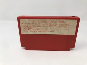 MOTHER 1 (Earthbound) - NES Nintendo Famicom - NTSC-J (Japan)