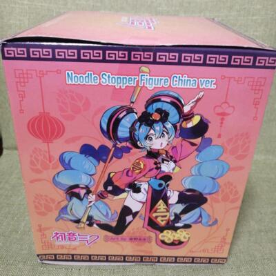 Hatsune Miku China ver. Noodle Stopper Figure FuRyu From Japan Toy
