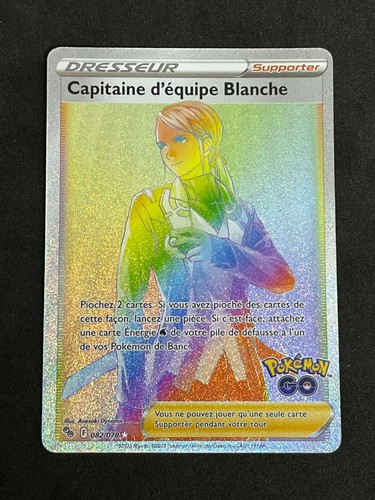 Carte Pokémon - Capitaine d'équipe Blanche - Pokemon Go - 082/078 - FR 