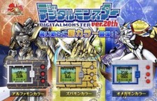 DIGIMON Digital Monster Digivice ver. 20th 3 types set japan