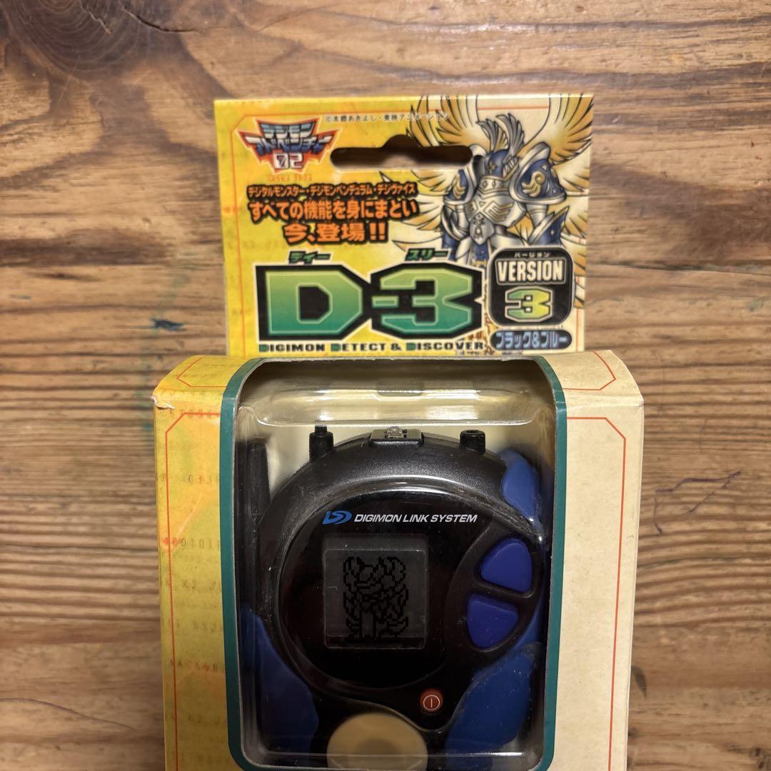 デジモン D‐3 ブラック＆ブルー セラフィモン 61RWmIzlJqL._UF350,350_QL50_.jpg