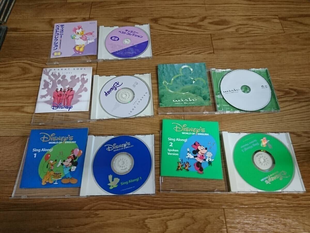 ディズニーDVD５枚セット ディズニーのDVD5枚セット