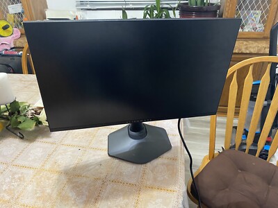 Alienware 25 Gaming Monitor - AW2523HF