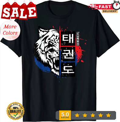 2025/NEW LIMITED Taekwondo Tiger Korea Martial Arts T-Shirt
