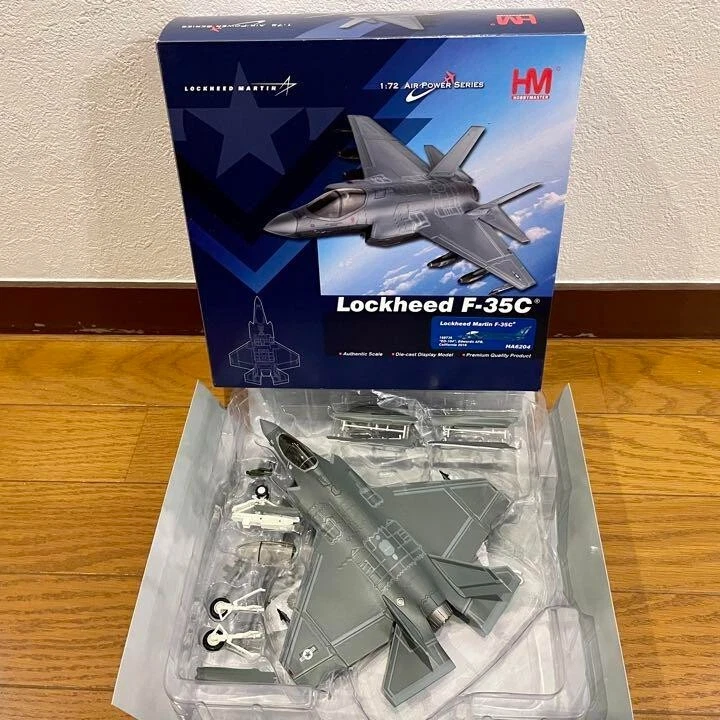 HOBBYMASTER Lockheed Martin F-35C Lightning II 1/72 Plastic Model 