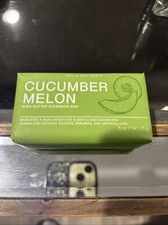 Bath  Body Works Shea Butter Cleansing Bar 5 oz Body Soap Sealed