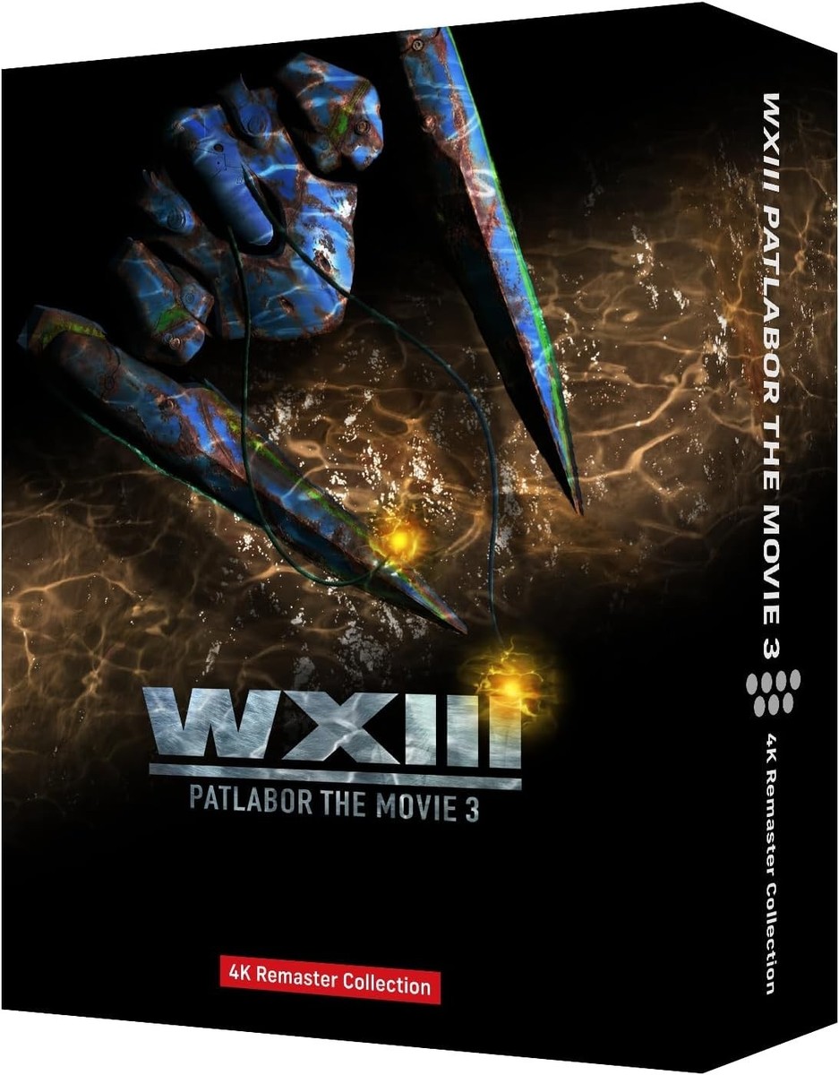 WXIII: Patlabor the Movie 3 4K Remastered Collection 4K ULTRA HD