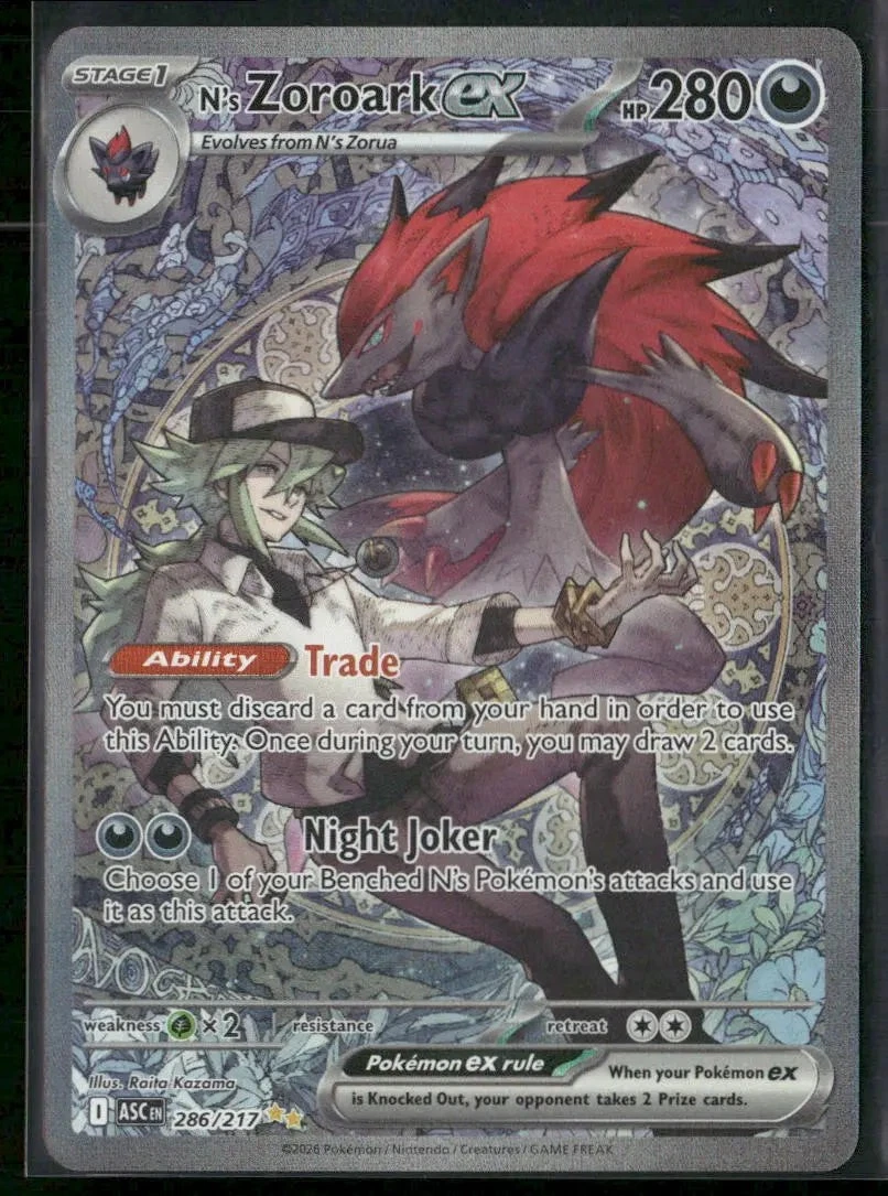 N's Zoroark Ex Pokémon TCG Cards for sale | eBay