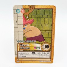 One Piece Chopper Carddass Hyper Battle TCG C435 Bandai 2001 Japan Vintage Rare
