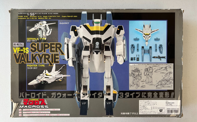 その他 HI L VF-1S SUPER VALKYRIE 1/55 Year of this toy? It's 1/55 VF-1S. I've read that this was