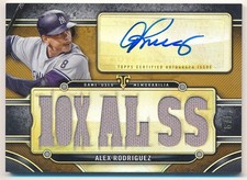 2024 Topps Triple Threads Baseball Checklist Guide in-content 34
