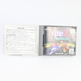 Nintendo 64DD F-Zero X Expansion Kit Captain Falcon 2000 from Japan Working