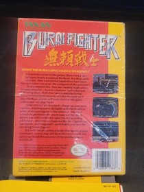 Burai Fighter (Nintendo Entertainment System, 1990, NES) con manual y funda