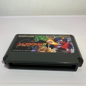 Red Arremer II Famicom FC Cartridge Japanese Used