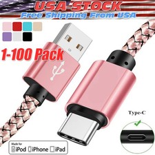 Fast Charging Braided Charger Data Cord USB Type-C For iPhone 17/16/15 Cable Lot