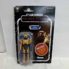 Kenner Star Wars NED-B Obi-Wan Kenobi Retro Collection Action Figure