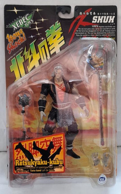 FIST OF THE NORTH STAR 199X: Shuh Figur - KAIYODO - Xebec Toys - neuware, OVP
