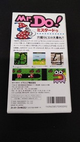 Imagineer MR.DO! SFC Super Famicom Game Cartridge Used